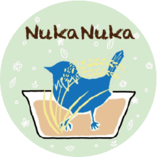 祝!NukaNuka5周年記念イベントのお知らせ 🎉